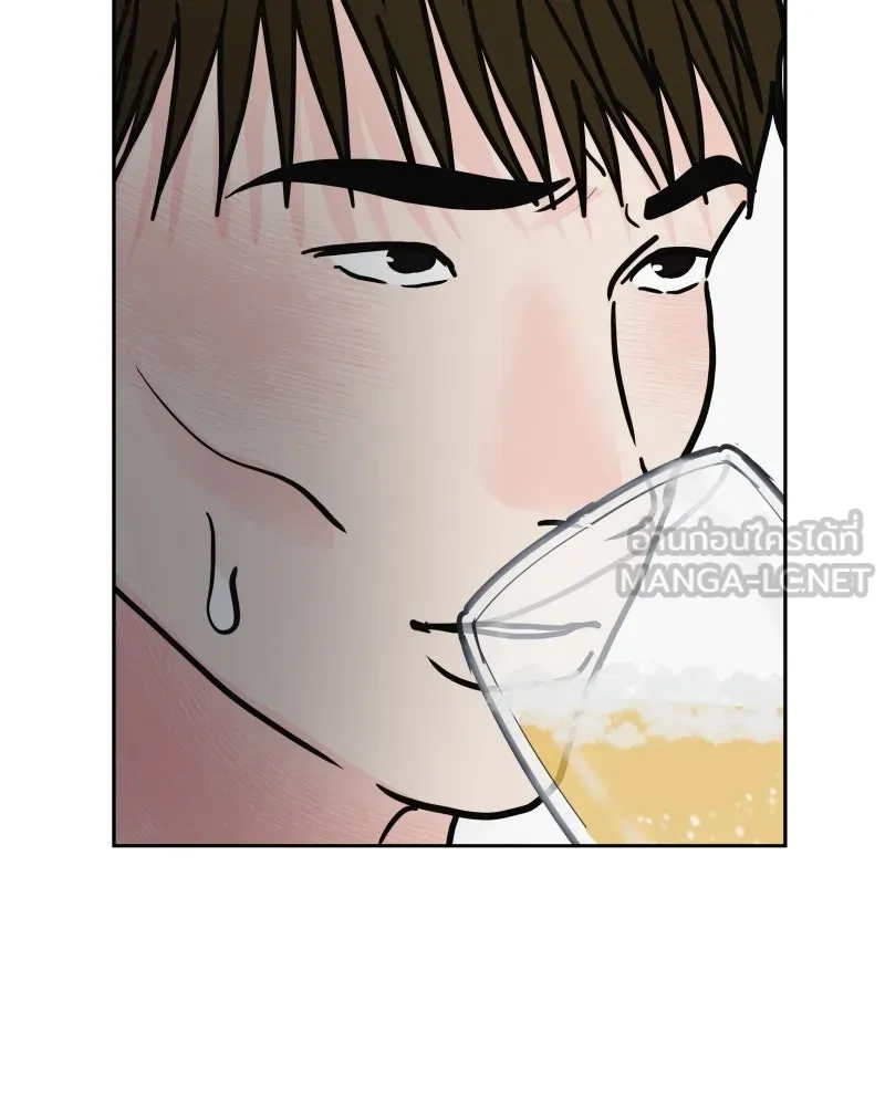 รักนี้ไม่ต้องมีเซนส์ ตอนที่ 81 รูปที่ 57