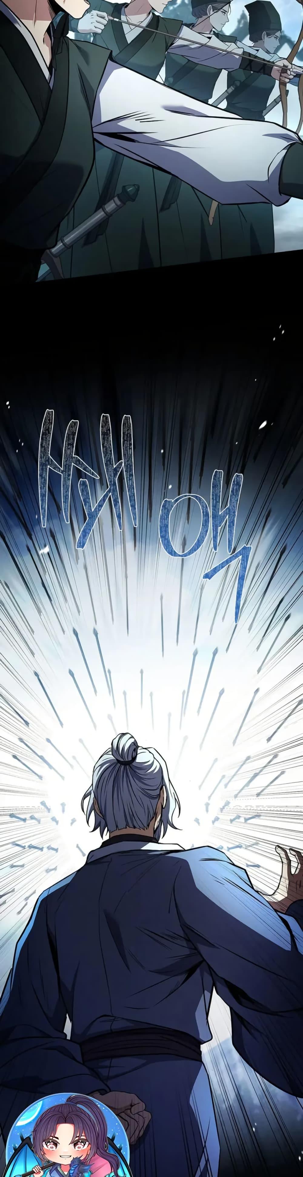 Manga-lc-com อ่านมังงะ อ่านการ์ตูน ออนไลน์ ฟรี Reincarnated Escort Warrior ตอนที่ 1 2 3 4 5 6 7 8 9 10 11 12 13 14 ฟรี ไม่มีโฆษณา Manga-lc - อ่าน มังงะ อ่าน การ์ตูน ออนไลน์ อ่านมังงะ ฟรี