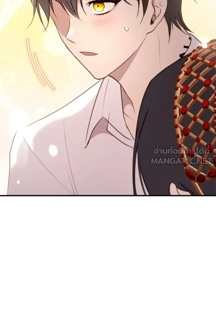 ตัวร้ายอย่างฉันขออยู่อย่างสงบ ตอนที่ 37 รูปที่ 51