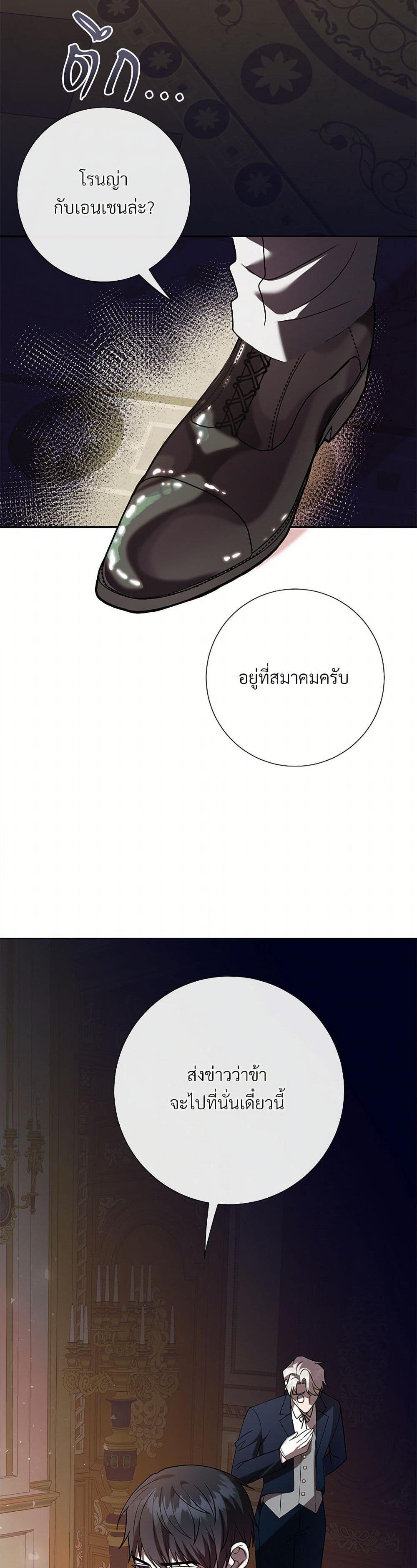 Manga-lc-com อ่านมังงะ อ่านการ์ตูน ออนไลน์ ฟรี Please Don’t Eat Me! ตอนที่ 1 2 3 4 5 6 7 8 9 10 11 12 13 14 ฟรี ไม่มีโฆษณา Manga-lc - อ่าน มังงะ อ่าน การ์ตูน ออนไลน์ อ่านมังงะ ฟรี