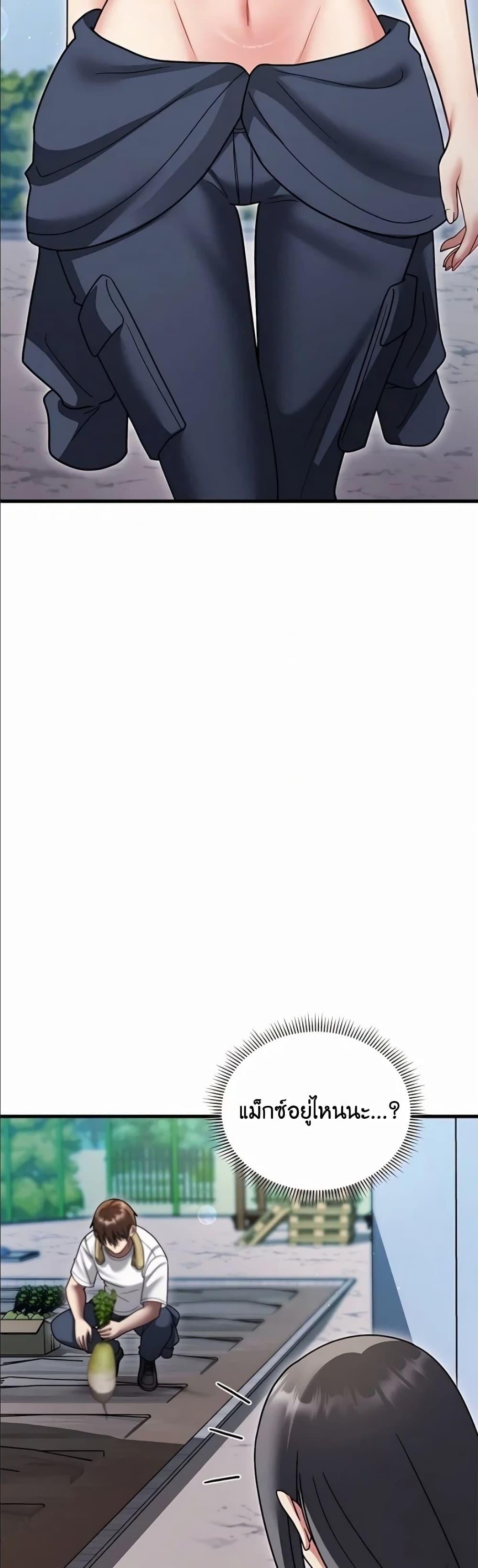 Doujin-Lc- อ่าน โดจิน มังฮวา เกาหลี ญี่ปุ่น จีน แปลไทย Who Cares if it's ตอนที่ 1 2 3 4 5 6 7 8 9 10 11 12 13 14 ฟรี ไม่มีโฆษณา อ่าน โดจิน Manhwa เกาหลี ญี่ปุ่น จีน เรามีครบ คัดมาให้เน้นๆ โดจิน 18+ รับประกันความฟินโดย  Doujin Lc