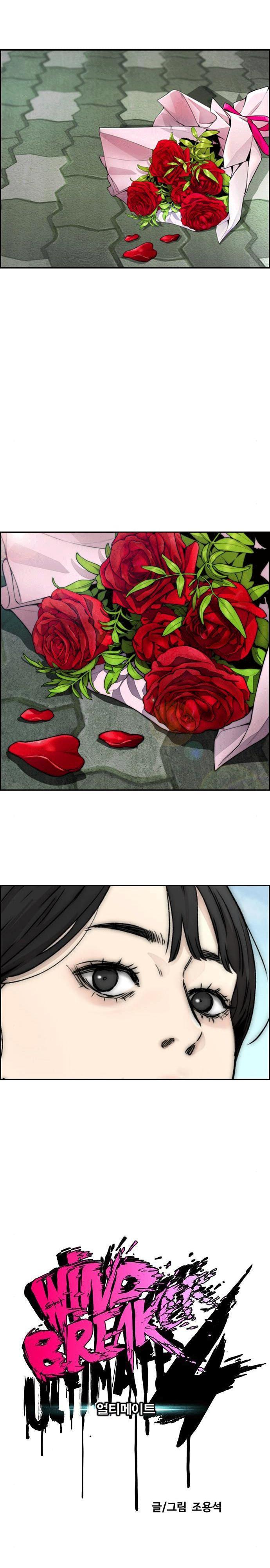 Manga-lc-com อ่านมังงะ อ่านการ์ตูน ออนไลน์ ฟรี Wind Breaker ปั่นสู้ฝัน ตอนที่ 1 2 3 4 5 6 7 8 9 10 11 12 13 14 ฟรี ไม่มีโฆษณา Manga-lc - อ่าน มังงะ อ่าน การ์ตูน ออนไลน์ อ่านมังงะ ฟรี