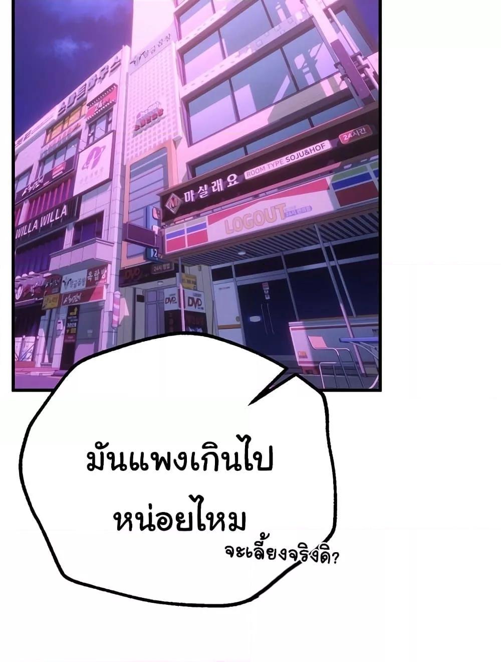 Doujin-Lc- อ่าน โดจิน มังฮวา เกาหลี ญี่ปุ่น จีน แปลไทย Beautiful Days ตอนที่ 1 2 3 4 5 6 7 8 9 10 11 12 13 14 ฟรี ไม่มีโฆษณา อ่าน โดจิน Manhwa เกาหลี ญี่ปุ่น จีน เรามีครบ คัดมาให้เน้นๆ โดจิน 18+ รับประกันความฟินโดย  Doujin Lc