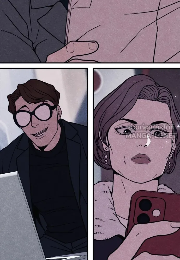 Zombie X Slasher ตอนที่ 46 รูปที่ 105