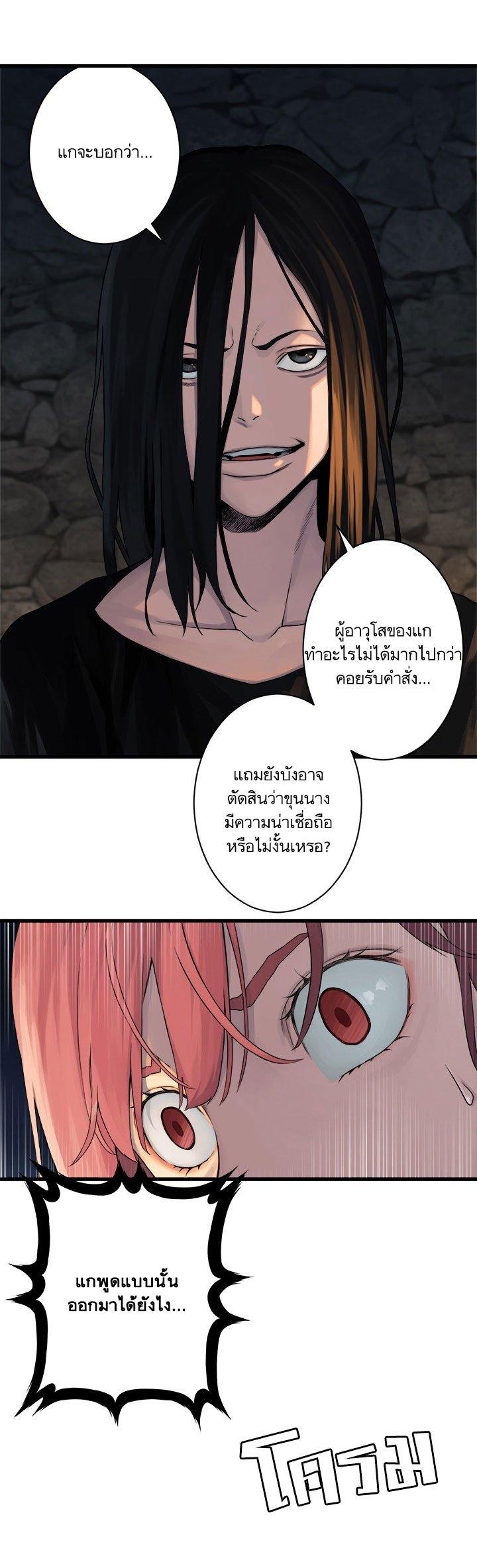Manga-lc-com อ่านมังงะ อ่านการ์ตูน ออนไลน์ ฟรี Her Summon ตอนที่ 1 2 3 4 5 6 7 8 9 10 11 12 13 14 ฟรี ไม่มีโฆษณา Manga-lc - อ่าน มังงะ อ่าน การ์ตูน ออนไลน์ อ่านมังงะ ฟรี