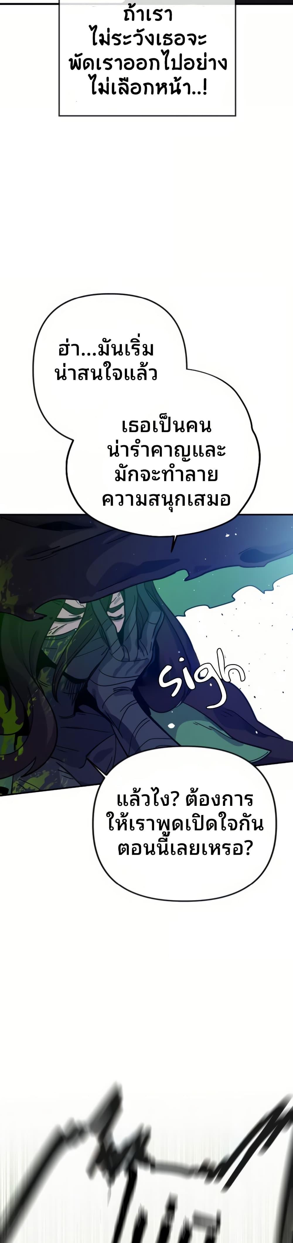 Manga-lc-com อ่านมังงะ อ่านการ์ตูน ออนไลน์ ฟรี The Second Life Is a Healing Life ตอนที่ 1 2 3 4 5 6 7 8 9 10 11 12 13 14 ฟรี ไม่มีโฆษณา Manga-lc - อ่าน มังงะ อ่าน การ์ตูน ออนไลน์ อ่านมังงะ ฟรี