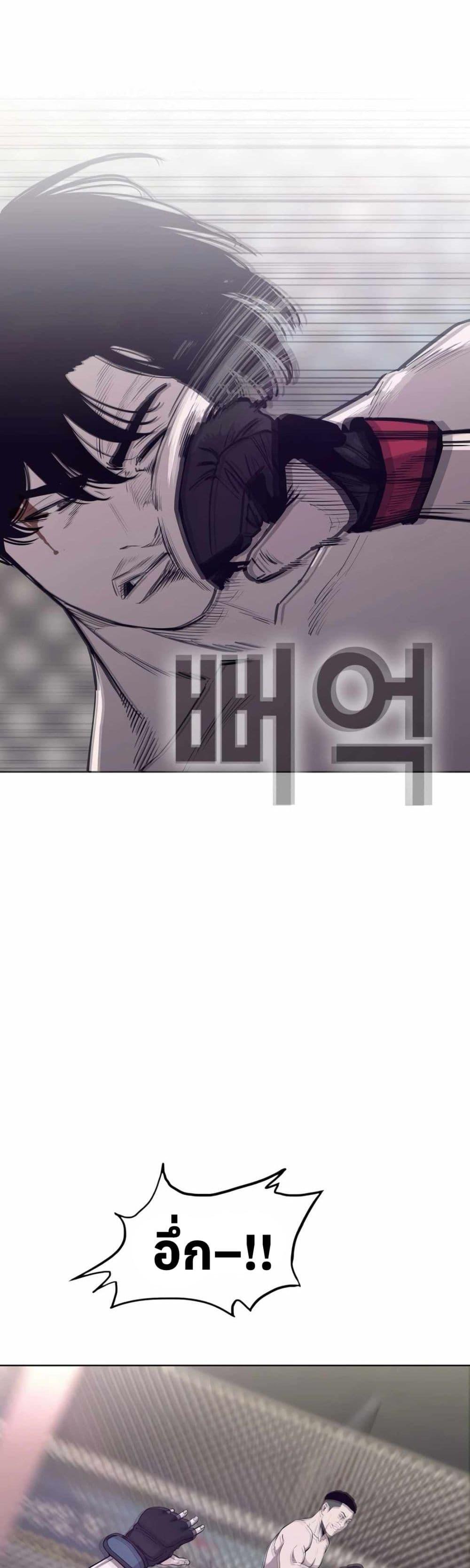 Manga-lc-com อ่านมังงะ อ่านการ์ตูน ออนไลน์ ฟรี Let’s Make a Contract ตอนที่ 1 2 3 4 5 6 7 8 9 10 11 12 13 14 ฟรี ไม่มีโฆษณา Manga-lc - อ่าน มังงะ อ่าน การ์ตูน ออนไลน์ อ่านมังงะ ฟรี