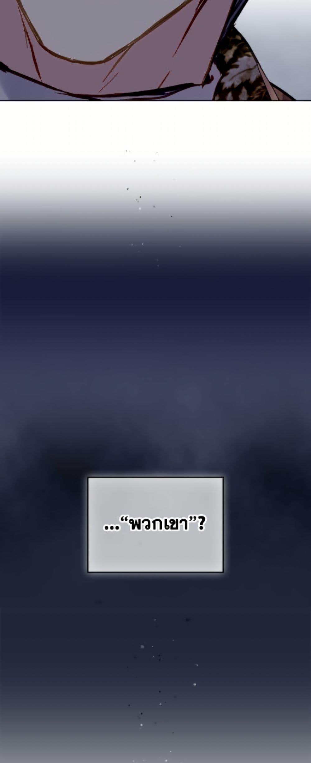 Manga-lc-com อ่านมังงะ อ่านการ์ตูน ออนไลน์ ฟรี Death Is The Only Ending For The Villainess ตอนที่ 1 2 3 4 5 6 7 8 9 10 11 12 13 14 ฟรี ไม่มีโฆษณา Manga-lc - อ่าน มังงะ อ่าน การ์ตูน ออนไลน์ อ่านมังงะ ฟรี