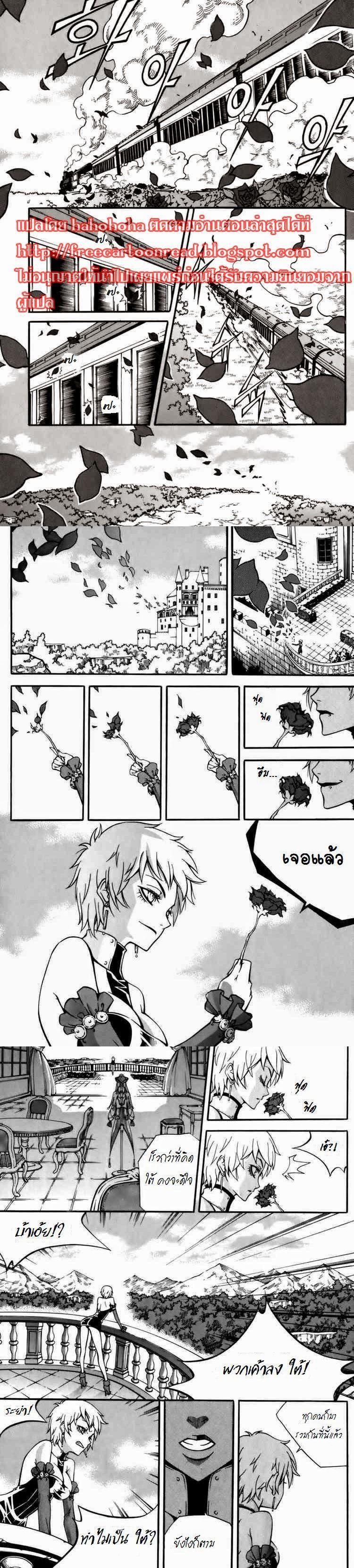 Manga-lc-com อ่านมังงะ อ่านการ์ตูน ออนไลน์ ฟรี WITCH HUNTER ตอนที่ 1 2 3 4 5 6 7 8 9 10 11 12 13 14 ฟรี ไม่มีโฆษณา Manga-lc - อ่าน มังงะ อ่าน การ์ตูน ออนไลน์ อ่านมังงะ ฟรี