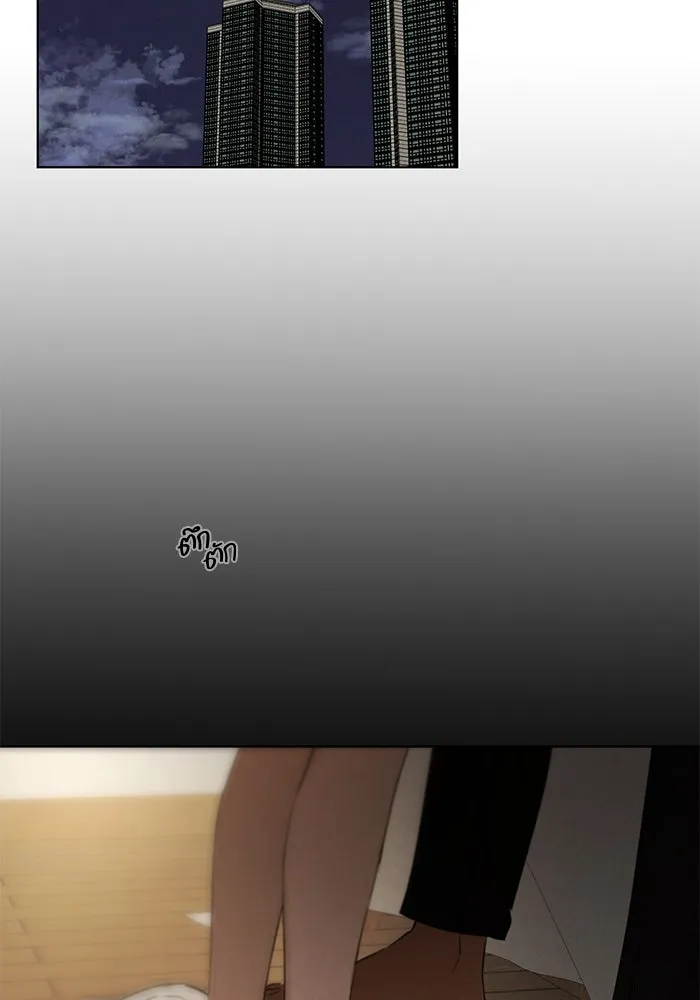 เพียงรุ่งอรุณ ตอนที่ 60 รูปที่ 92