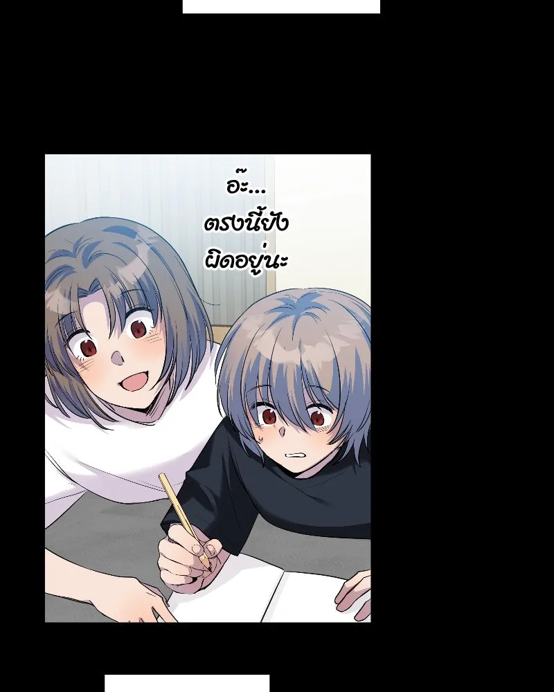 Promise of Death ตอนที่ ep14  monster (cw  เลือด,ความรุนแ รูปที่ 41