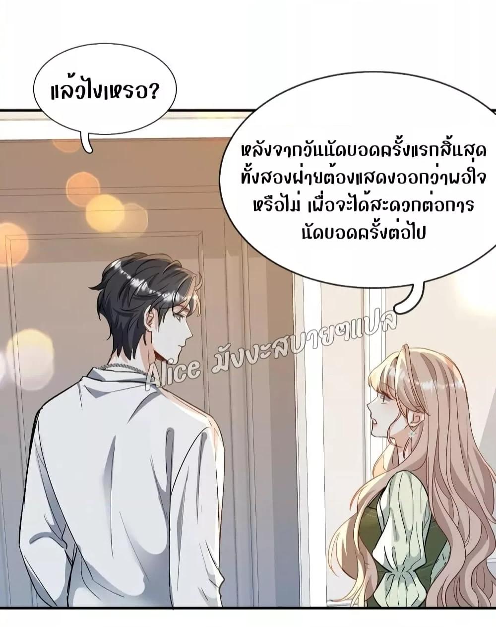 Manga-lc-com อ่านมังงะ อ่านการ์ตูน ออนไลน์ ฟรี SheHasAlways ตอนที่ 1 2 3 4 5 6 7 8 9 10 11 12 13 14 ฟรี ไม่มีโฆษณา Manga-lc - อ่าน มังงะ อ่าน การ์ตูน ออนไลน์ อ่านมังงะ ฟรี