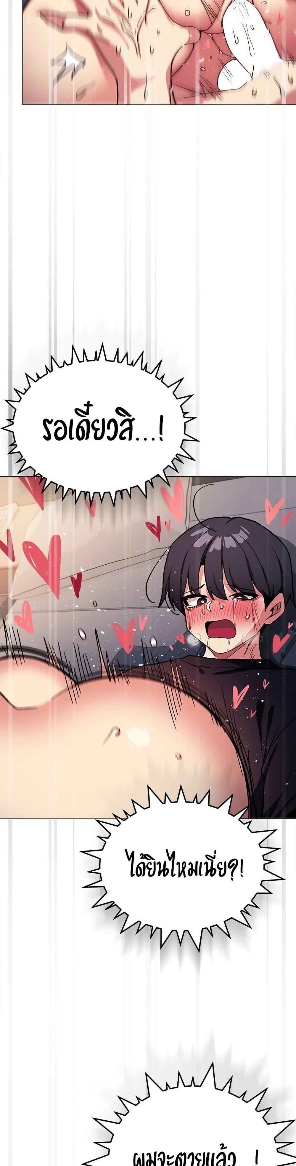 Doujin-Lc- อ่าน โดจิน มังฮวา เกาหลี ญี่ปุ่น จีน แปลไทย Stop Smoking ตอนที่ 1 2 3 4 5 6 7 8 9 10 11 12 13 14 ฟรี ไม่มีโฆษณา อ่าน โดจิน Manhwa เกาหลี ญี่ปุ่น จีน เรามีครบ คัดมาให้เน้นๆ โดจิน 18+ รับประกันความฟินโดย  Doujin Lc