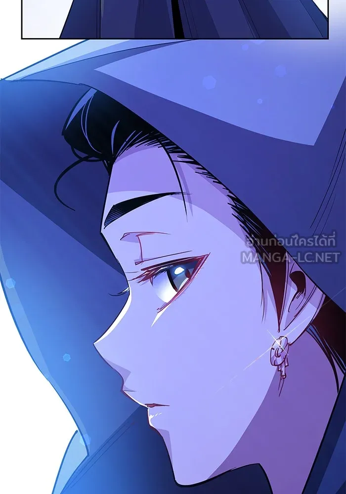 ฟิลเลียโรเซ่กับคำทำนายแห่งมงกุฎหนาม ตอนที่ 65 รูปที่ 81