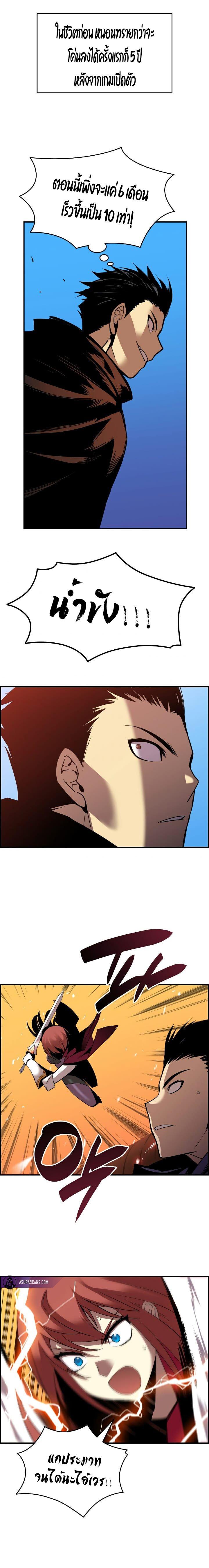 Manga-lc-com อ่านมังงะ อ่านการ์ตูน ออนไลน์ ฟรี Worn and Torn Newbie ตอนที่ 1 2 3 4 5 6 7 8 9 10 11 12 13 14 ฟรี ไม่มีโฆษณา Manga-lc - อ่าน มังงะ อ่าน การ์ตูน ออนไลน์ อ่านมังงะ ฟรี