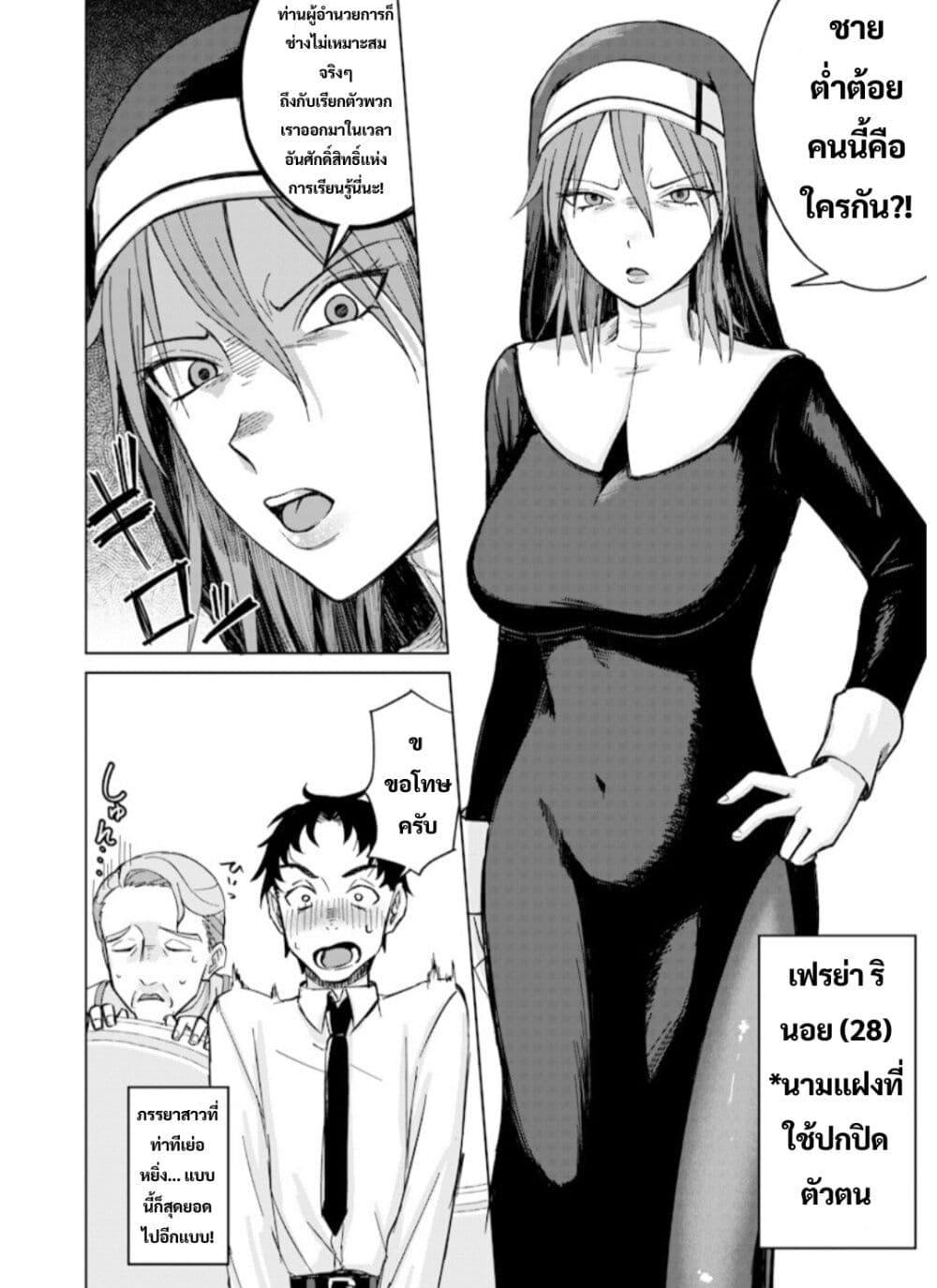 Manga-lc-com อ่านมังงะ อ่านการ์ตูน ออนไลน์ ฟรี Ken to Mahou to NTR ตอนที่ 1 2 3 4 5 6 7 8 9 10 11 12 13 14 ฟรี ไม่มีโฆษณา Manga-lc - อ่าน มังงะ อ่าน การ์ตูน ออนไลน์ อ่านมังงะ ฟรี