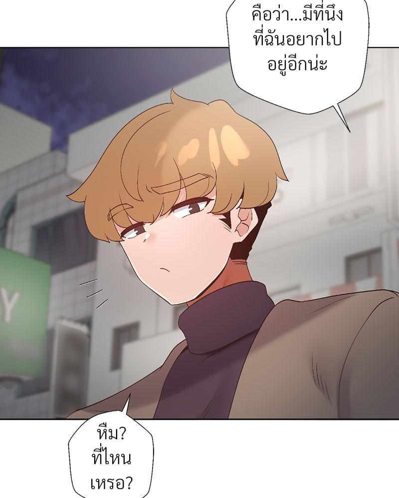 Doujin-Lc- อ่าน โดจิน มังฮวา เกาหลี ญี่ปุ่น จีน แปลไทย Family with Benefits ตอนที่ 1 2 3 4 5 6 7 8 9 10 11 12 13 14 ฟรี ไม่มีโฆษณา อ่าน โดจิน Manhwa เกาหลี ญี่ปุ่น จีน เรามีครบ คัดมาให้เน้นๆ โดจิน 18+ รับประกันความฟินโดย  Doujin Lc