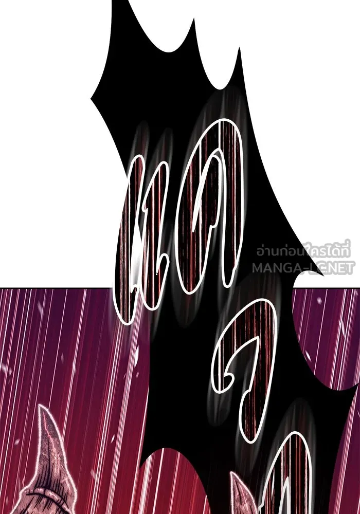 +99 ท่อนไม้พร้อมบวก ตอนที่ 76 รูปที่ 39