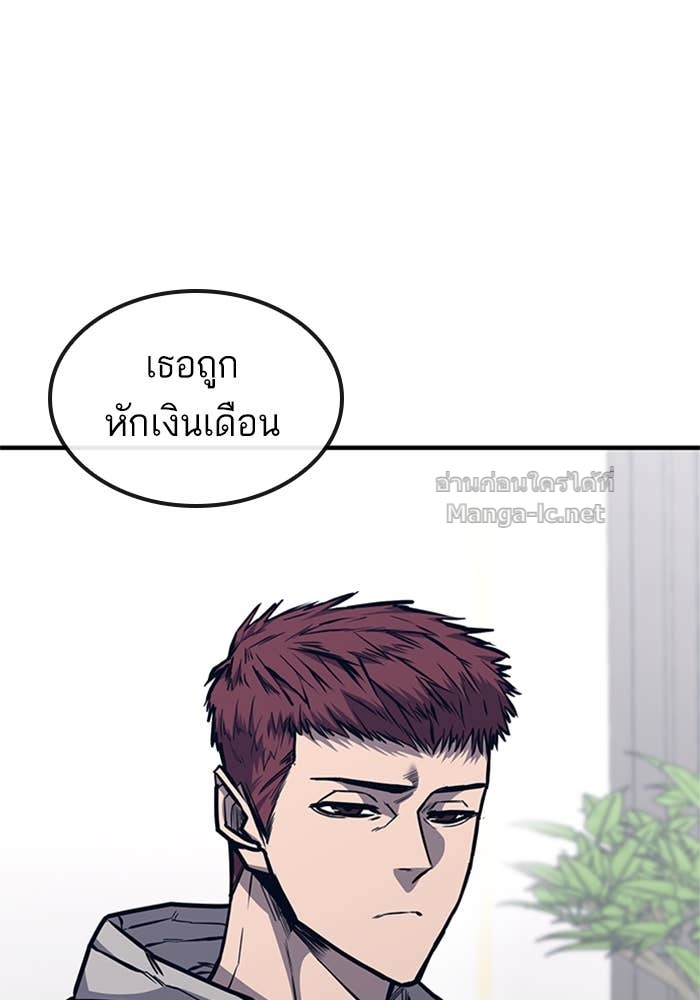 Doujin-Lc- อ่าน โดจิน มังฮวา เกาหลี ญี่ปุ่น จีน แปลไทย HECTOPASCAL ตอนที่ 1 2 3 4 5 6 7 8 9 10 11 12 13 14 ฟรี ไม่มีโฆษณา อ่าน โดจิน Manhwa เกาหลี ญี่ปุ่น จีน เรามีครบ คัดมาให้เน้นๆ โดจิน 18+ รับประกันความฟินโดย Doujin Lc