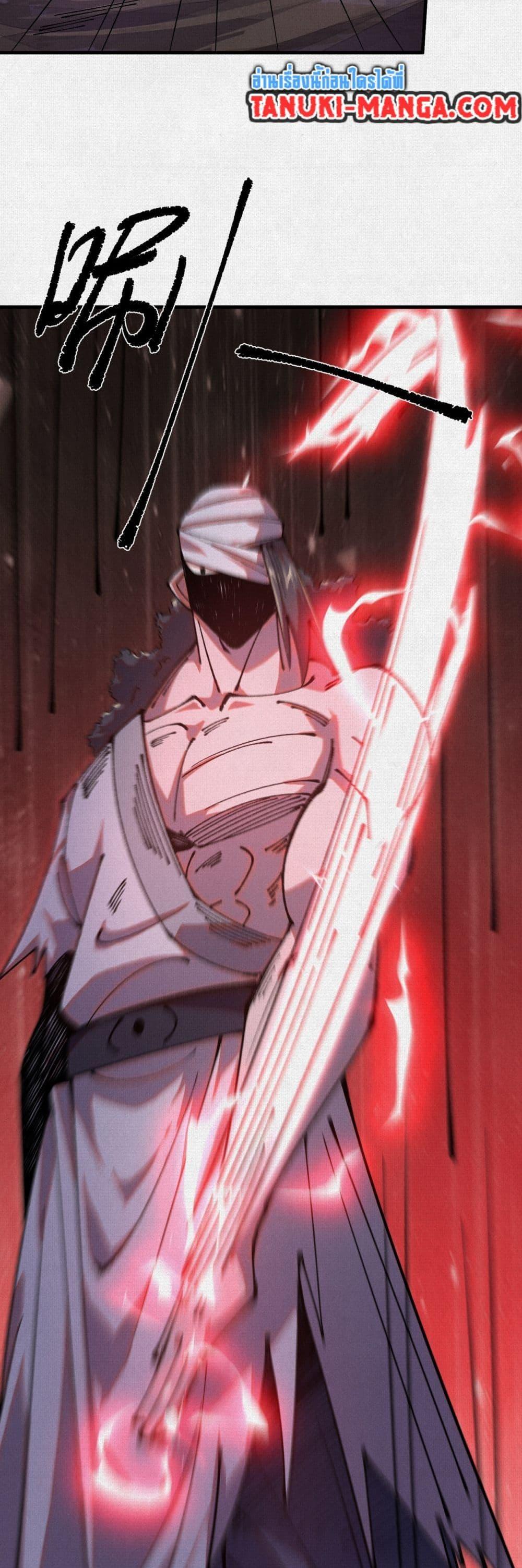 Manga-lc-com อ่านมังงะ อ่านการ์ตูน ออนไลน์ ฟรี Soul of Chi You ตอนที่ 1 2 3 4 5 6 7 8 9 10 11 12 13 14 ฟรี ไม่มีโฆษณา Manga-lc - อ่าน มังงะ อ่าน การ์ตูน ออนไลน์ อ่านมังงะ ฟรี