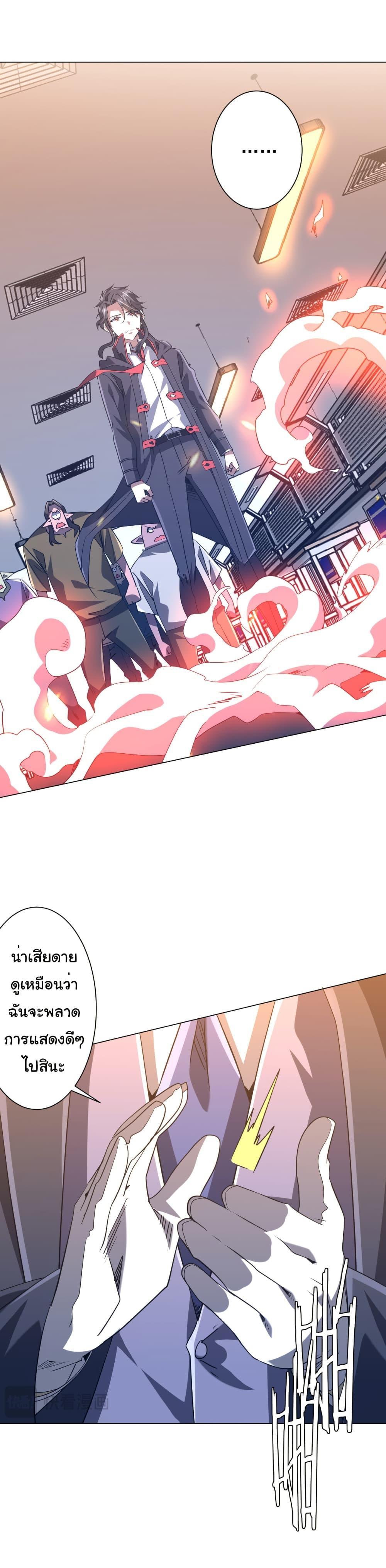 Doujin-Lc- อ่าน โดจิน มังฮวา เกาหลี ญี่ปุ่น จีน แปลไทย Start with Trillions ตอนที่ 1 2 3 4 5 6 7 8 9 10 11 12 13 14 ฟรี ไม่มีโฆษณา อ่าน โดจิน Manhwa เกาหลี ญี่ปุ่น จีน เรามีครบ คัดมาให้เน้นๆ โดจิน 18+ รับประกันความฟินโดย  Doujin Lc