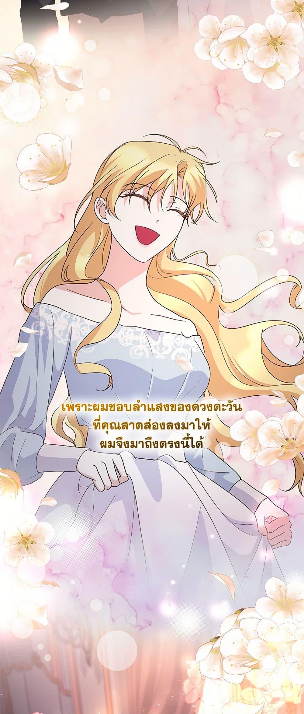 Manga-lc-com อ่านมังงะ อ่านการ์ตูน ออนไลน์ ฟรี Once Married ตอนที่ 1 2 3 4 5 6 7 8 9 10 11 12 13 14 ฟรี ไม่มีโฆษณา Manga-lc - อ่าน มังงะ อ่าน การ์ตูน ออนไลน์ อ่านมังงะ ฟรี