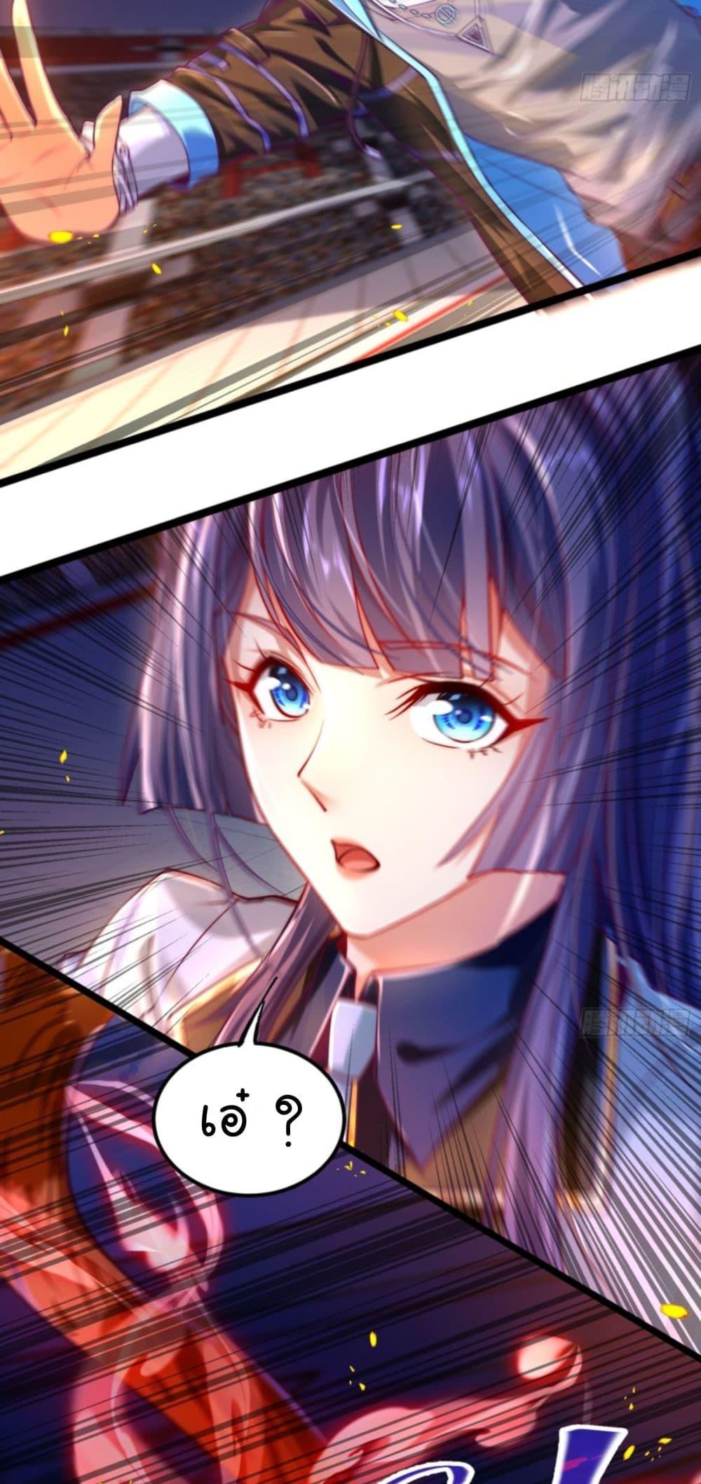 Manga-lc-com อ่านมังงะ อ่านการ์ตูน ออนไลน์ ฟรี The Strongest Crystal Beast Master ตอนที่ 1 2 3 4 5 6 7 8 9 10 11 12 13 14 ฟรี ไม่มีโฆษณา Manga-lc - อ่าน มังงะ อ่าน การ์ตูน ออนไลน์ อ่านมังงะ ฟรี