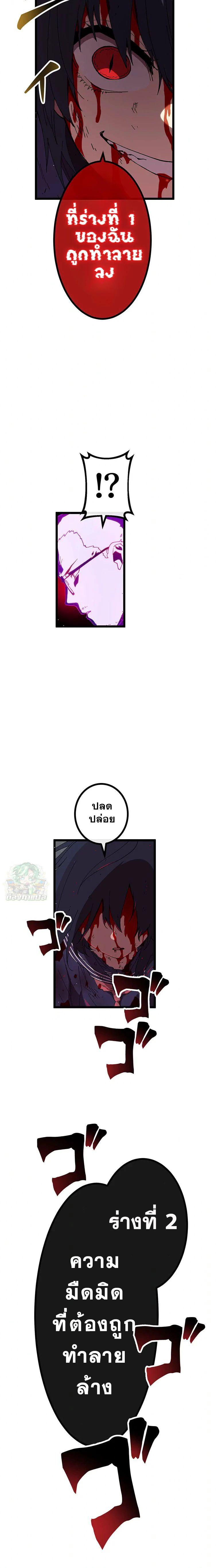 Manga-lc-com อ่านมังงะ อ่านการ์ตูน ออนไลน์ ฟรี Akari the Last Boss Girl ตอนที่ 1 2 3 4 5 6 7 8 9 10 11 12 13 14 ฟรี ไม่มีโฆษณา Manga-lc - อ่าน มังงะ อ่าน การ์ตูน ออนไลน์ อ่านมังงะ ฟรี