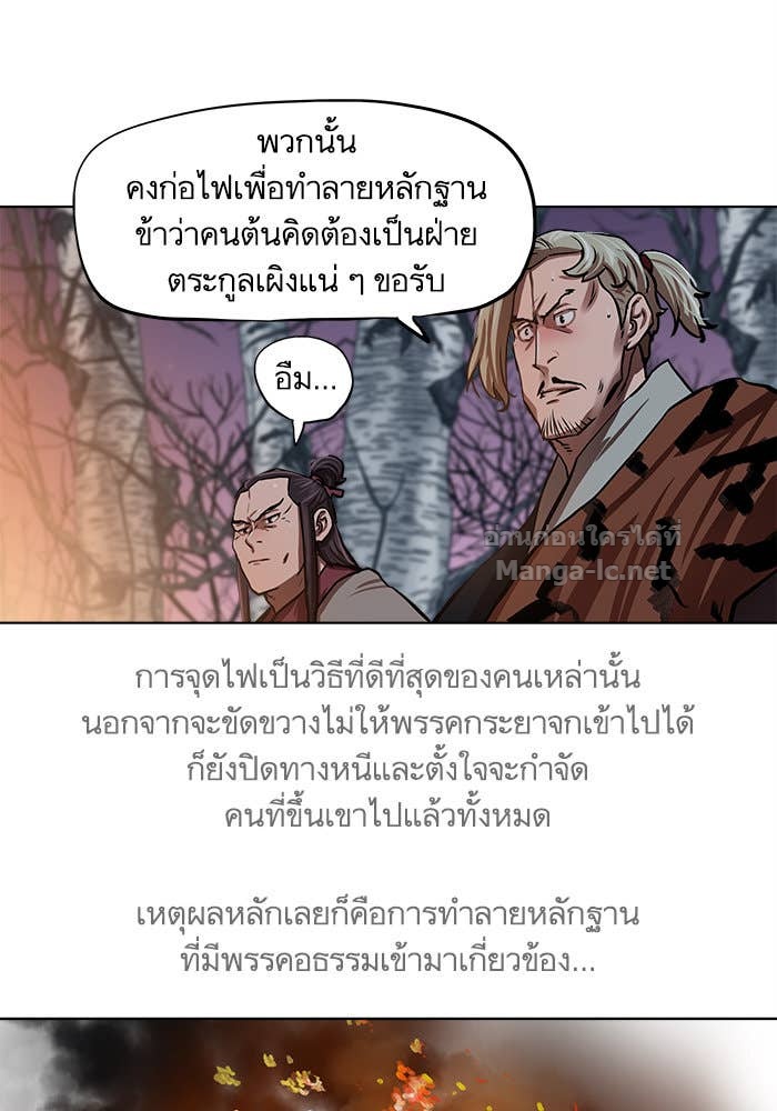 Doujin-Lc- อ่าน โดจิน มังฮวา เกาหลี ญี่ปุ่น จีน แปลไทย องครักษ์แห่งอัครสกุลจาง ตอนที่ 1 2 3 4 5 6 7 8 9 10 11 12 13 14 ฟรี ไม่มีโฆษณา อ่าน โดจิน Manhwa เกาหลี ญี่ปุ่น จีน เรามีครบ คัดมาให้เน้นๆ โดจิน 18+ รับประกันความฟินโดย Doujin Lc