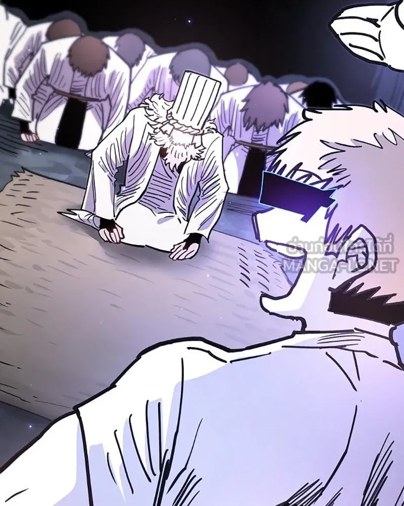 Player ตอนที่ 216 รูปที่ 141