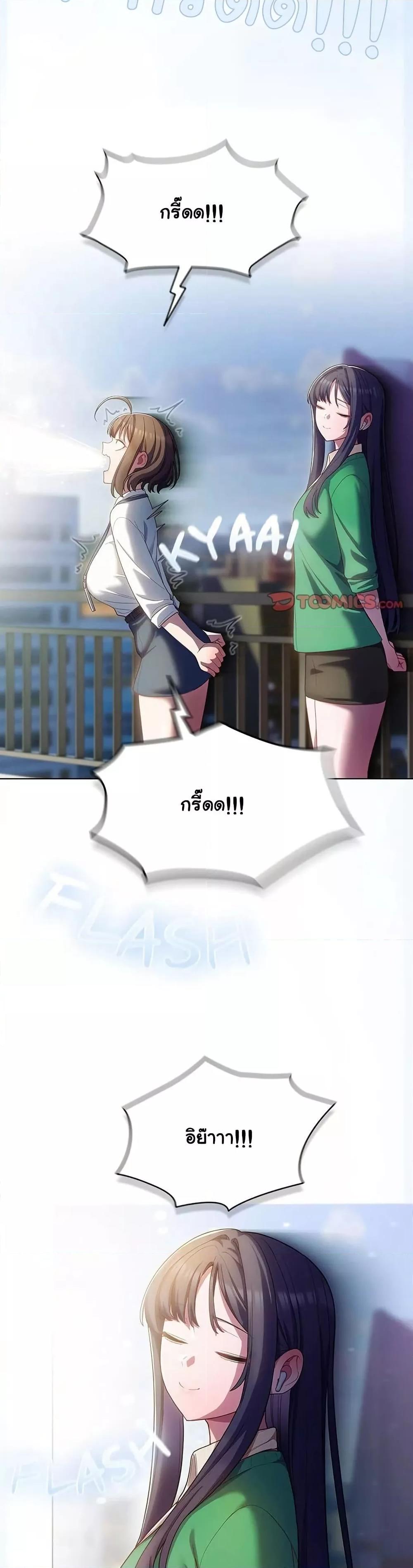 Doujin-Lc- อ่าน โดจิน มังฮวา เกาหลี ญี่ปุ่น จีน แปลไทย The General Is Here! ตอนที่ 1 2 3 4 5 6 7 8 9 10 11 12 13 14 ฟรี ไม่มีโฆษณา อ่าน โดจิน Manhwa เกาหลี ญี่ปุ่น จีน เรามีครบ คัดมาให้เน้นๆ โดจิน 18+ รับประกันความฟินโดย  Doujin Lc