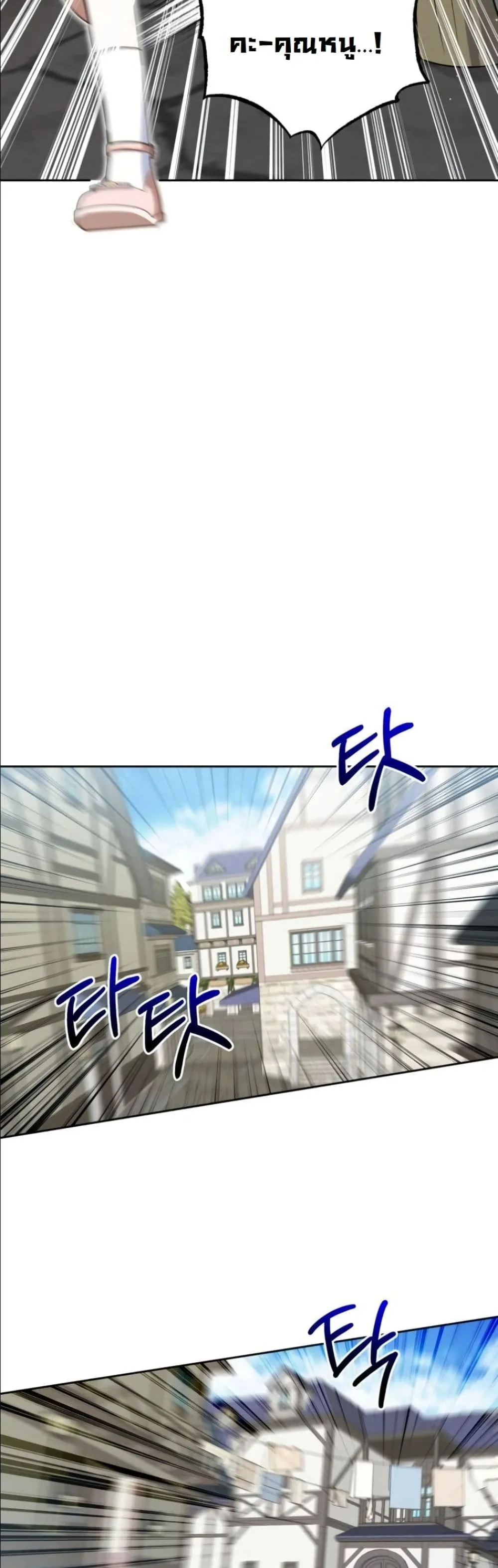 Manga-lc-com อ่านมังงะ อ่านการ์ตูน ออนไลน์ ฟรี My Once-Enemy Sister Now Cherishes Me ตอนที่ 1 2 3 4 5 6 7 8 9 10 11 12 13 14 ฟรี ไม่มีโฆษณา Manga-lc - อ่าน มังงะ อ่าน การ์ตูน ออนไลน์ อ่านมังงะ ฟรี