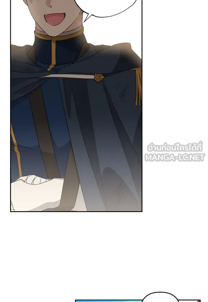 เลดี้มินต์ ตอนที่ 59 รูปที่ 12