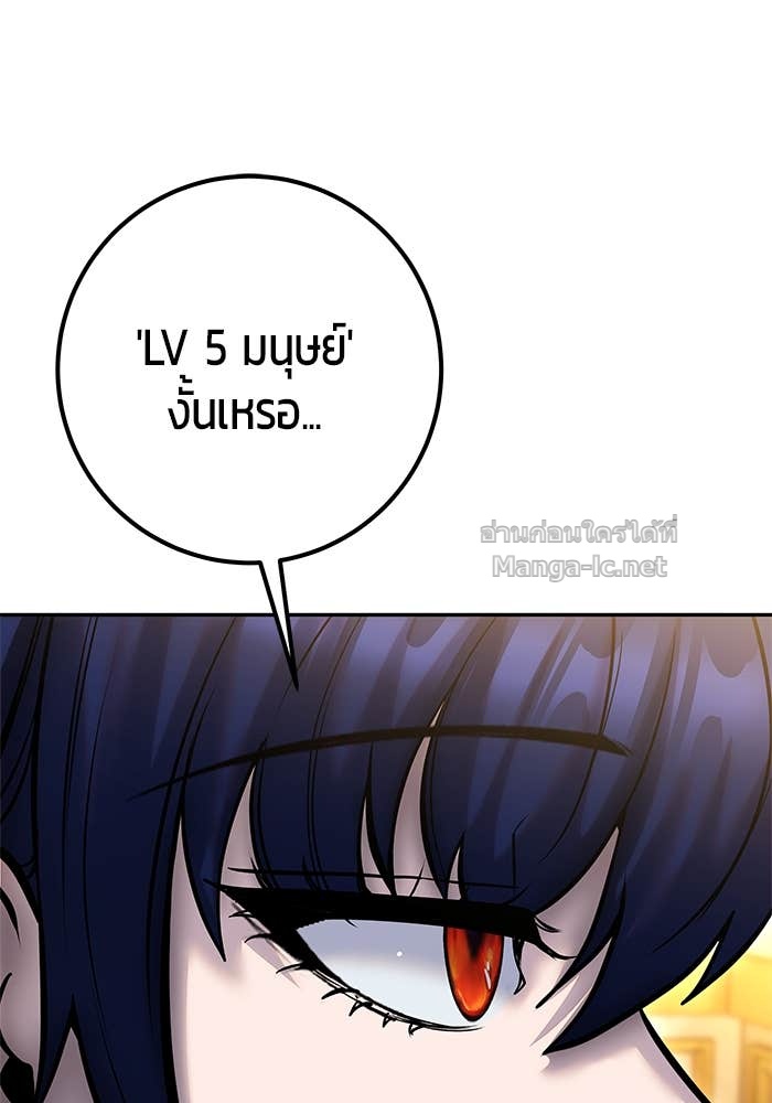 Doujin-Lc- อ่าน โดจิน มังฮวา เกาหลี ญี่ปุ่น จีน แปลไทย แกร่งเกินผู้กล้า แต่ซ่าไม่ได้ ตอนที่ 1 2 3 4 5 6 7 8 9 10 11 12 13 14 ฟรี ไม่มีโฆษณา อ่าน โดจิน Manhwa เกาหลี ญี่ปุ่น จีน เรามีครบ คัดมาให้เน้นๆ โดจิน 18+ รับประกันความฟินโดย Doujin Lc