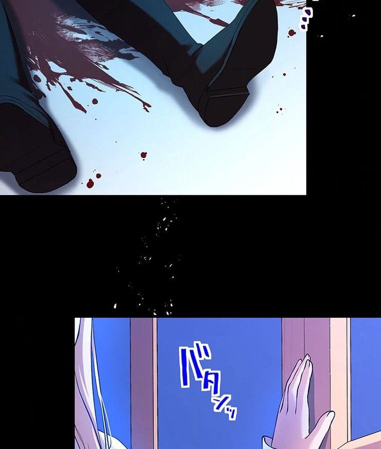 Manga-lc-com อ่านมังงะ อ่านการ์ตูน ออนไลน์ ฟรี The Legendary Assassin Reincarnated as the Beloved Youngest Daughter of a Royal Family ตอนที่ 1 2 3 4 5 6 7 8 9 10 11 12 13 14 ฟรี ไม่มีโฆษณา Manga-lc - อ่าน มังงะ อ่าน การ์ตูน ออนไลน์ อ่านมังงะ ฟรี