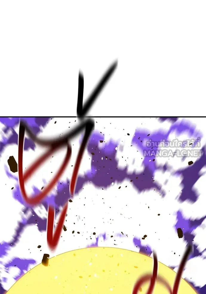 แยกร่าง ล่าอัตโนมัติ ตอนที่ 169 รูปที่ 119