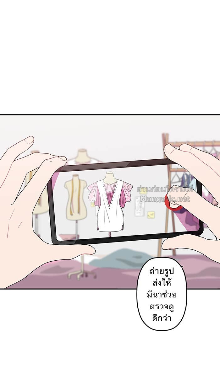 Doujin-Lc- อ่าน โดจิน มังฮวา เกาหลี ญี่ปุ่น จีน แปลไทย Take My Money รักนี้...มีเปย์ ตอนที่ 1 2 3 4 5 6 7 8 9 10 11 12 13 14 ฟรี ไม่มีโฆษณา อ่าน โดจิน Manhwa เกาหลี ญี่ปุ่น จีน เรามีครบ คัดมาให้เน้นๆ โดจิน 18+ รับประกันความฟินโดย Doujin Lc