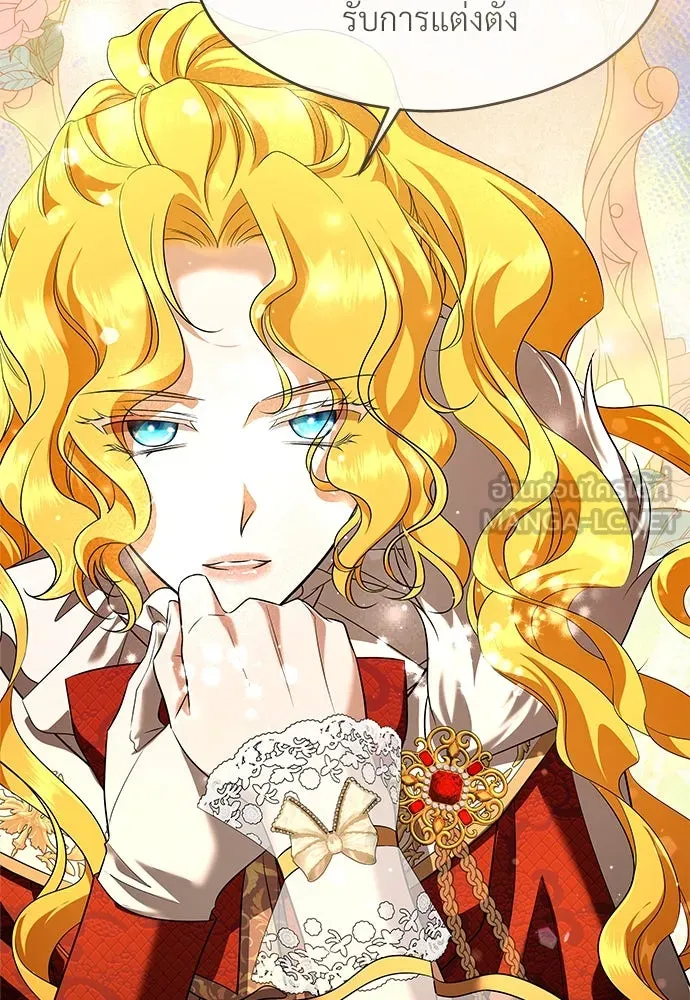 จักรพรรดิคลั่งรักที่เด็กกว่าฉันพันปี ตอนที่ 45 รูปที่ 78