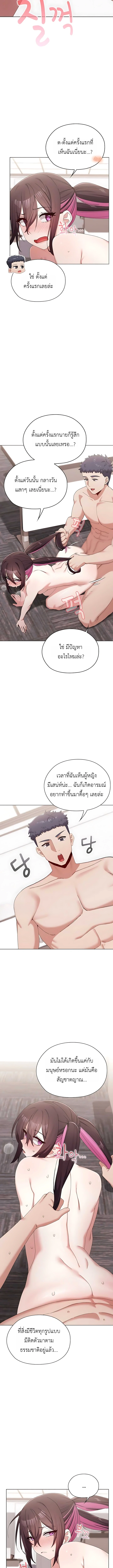 Doujin-Lc- อ่าน โดจิน มังฮวา เกาหลี ญี่ปุ่น จีน แปลไทย Where Did All the Men Go ผู้ชายขาดแคลนผมเลยต้องรับจบ ตอนที่ 1 2 3 4 5 6 7 8 9 10 11 12 13 14 ฟรี ไม่มีโฆษณา อ่าน โดจิน Manhwa เกาหลี ญี่ปุ่น จีน เรามีครบ คัดมาให้เน้นๆ โดจิน 18+ รับประกันความฟินโดย  Doujin Lc