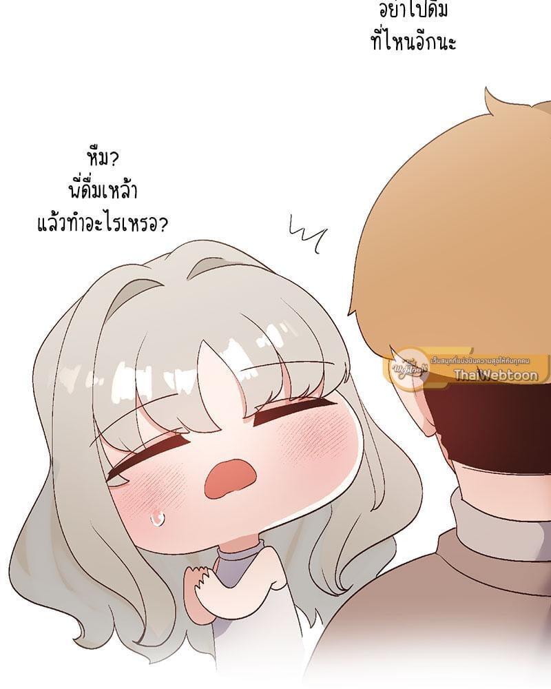 Doujin-Lc- อ่าน โดจิน มังฮวา เกาหลี ญี่ปุ่น จีน แปลไทย Family with Benefits ตอนที่ 1 2 3 4 5 6 7 8 9 10 11 12 13 14 ฟรี ไม่มีโฆษณา อ่าน โดจิน Manhwa เกาหลี ญี่ปุ่น จีน เรามีครบ คัดมาให้เน้นๆ โดจิน 18+ รับประกันความฟินโดย  Doujin Lc