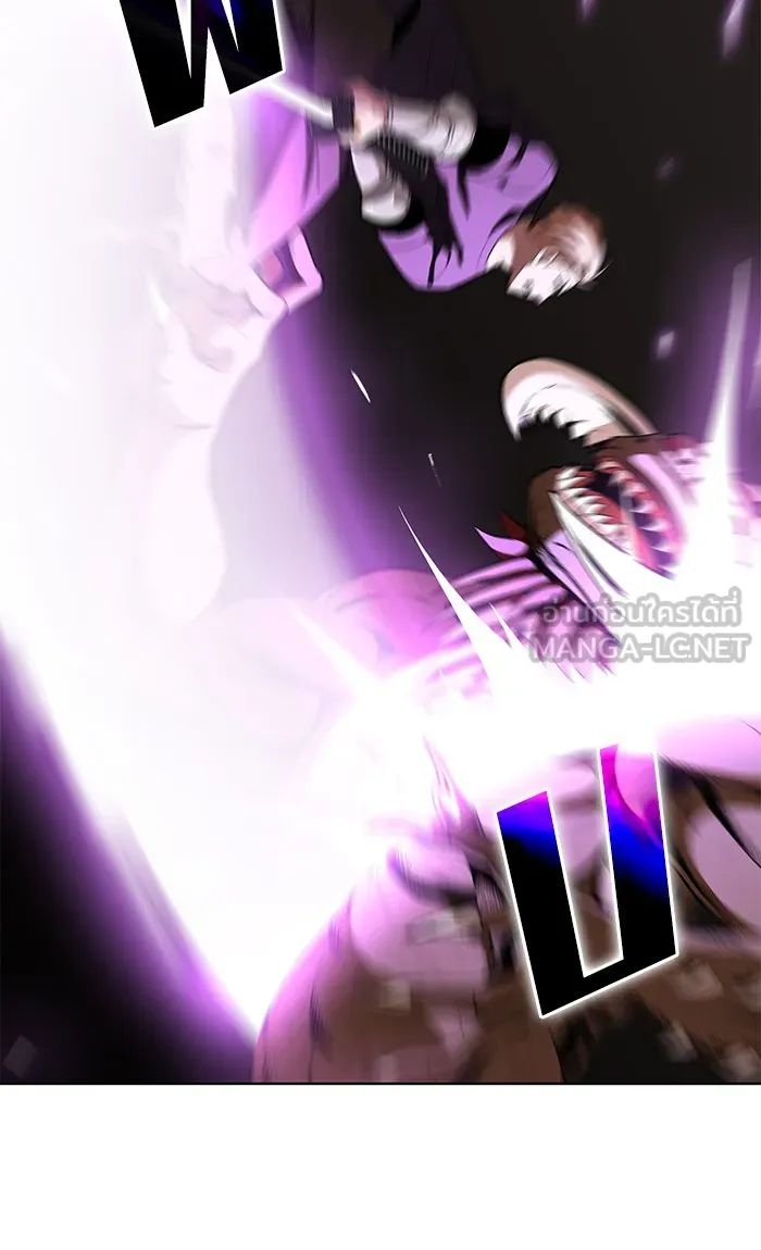 ผู้เล่นขั้นเทพแห่งหอคอยฝึกสอน ตอนที่ 05 รูปที่ 21