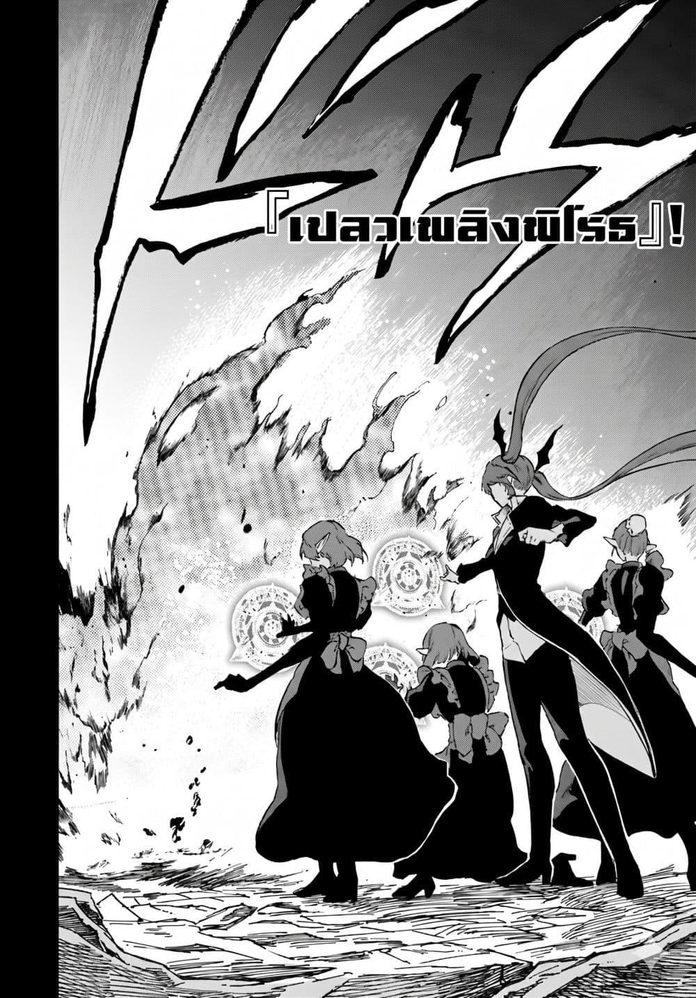 Manga-lc-com อ่านมังงะ อ่านการ์ตูน ออนไลน์ ฟรี Ougon no Keikenchi ตอนที่ 1 2 3 4 5 6 7 8 9 10 11 12 13 14 ฟรี ไม่มีโฆษณา Manga-lc - อ่าน มังงะ อ่าน การ์ตูน ออนไลน์ อ่านมังงะ ฟรี