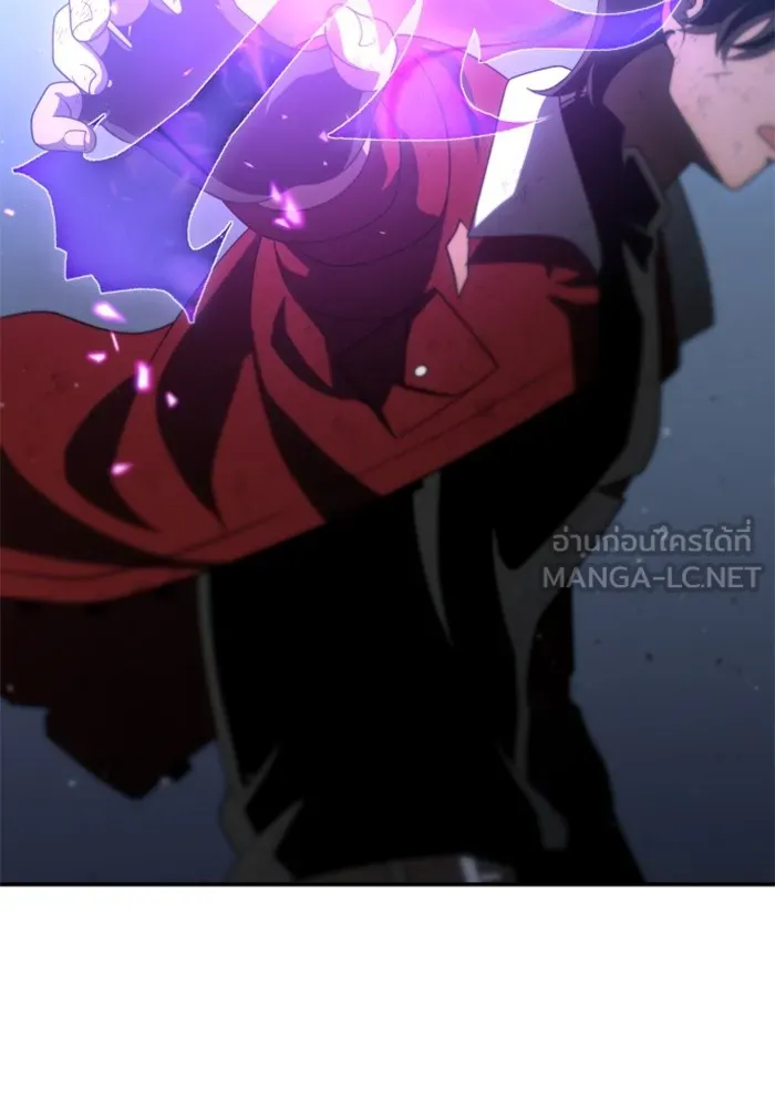 อดีตบอสหอคอย ตอนที่ 49 รูปที่ 60