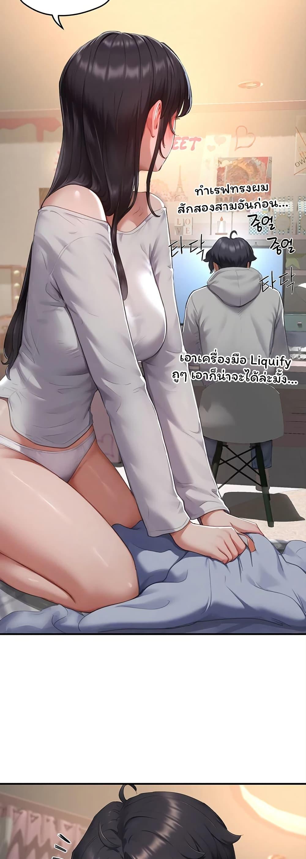 Doujin-Lc- อ่าน โดจิน มังฮวา เกาหลี ญี่ปุ่น จีน แปลไทย Slave Code ตอนที่ 1 2 3 4 5 6 7 8 9 10 11 12 13 14 ฟรี ไม่มีโฆษณา อ่าน โดจิน Manhwa เกาหลี ญี่ปุ่น จีน เรามีครบ คัดมาให้เน้นๆ โดจิน 18+ รับประกันความฟินโดย  Doujin Lc