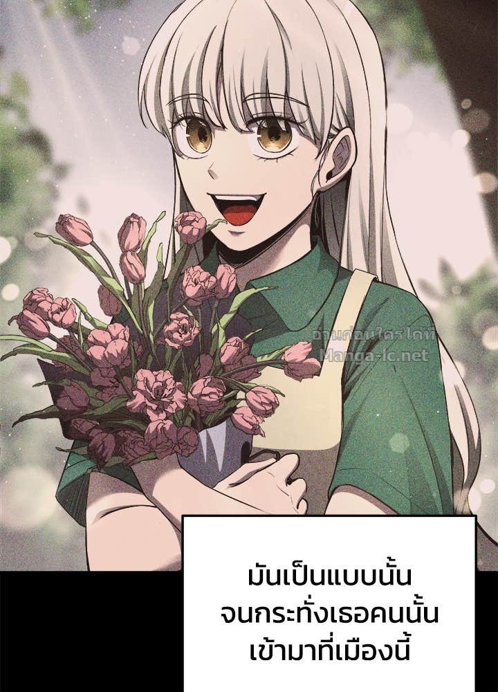 Doujin-Lc- อ่าน โดจิน มังฮวา เกาหลี ญี่ปุ่น จีน แปลไทย ผู้พิชิตเกมป้องกันฐาน ตอนที่ 1 2 3 4 5 6 7 8 9 10 11 12 13 14 ฟรี ไม่มีโฆษณา อ่าน โดจิน Manhwa เกาหลี ญี่ปุ่น จีน เรามีครบ คัดมาให้เน้นๆ โดจิน 18+ รับประกันความฟินโดย Doujin Lc