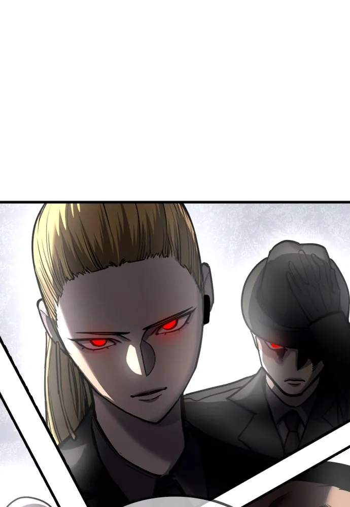 มือพิพากษา ตอนที่ 45 รูปที่ 106