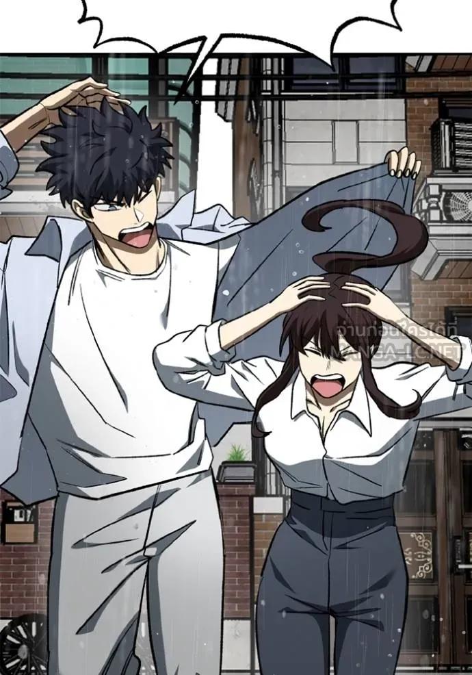 ราชาแห่งอ็อกทากอน ตอนที่ 162 รูปที่ 19