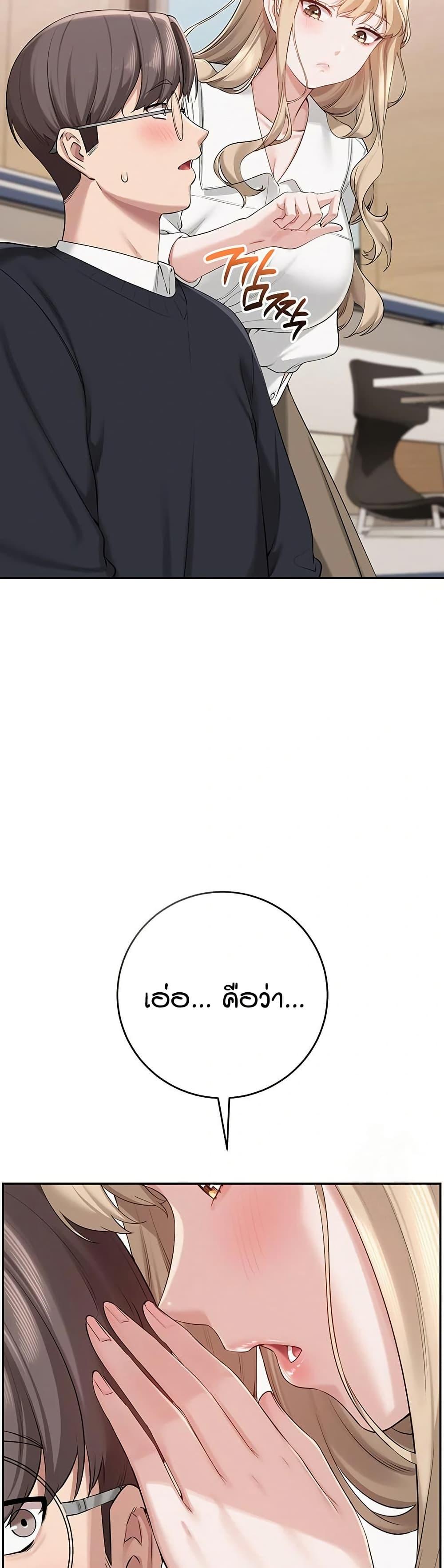 Doujin-Lc- อ่าน โดจิน มังฮวา เกาหลี ญี่ปุ่น จีน แปลไทย College Hot Girlfriends ตอนที่ 1 2 3 4 5 6 7 8 9 10 11 12 13 14 ฟรี ไม่มีโฆษณา อ่าน โดจิน Manhwa เกาหลี ญี่ปุ่น จีน เรามีครบ คัดมาให้เน้นๆ โดจิน 18+ รับประกันความฟินโดย  Doujin Lc