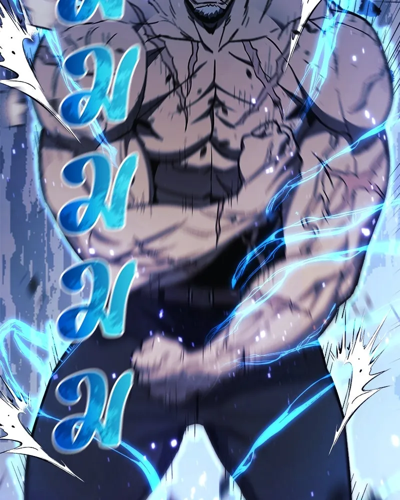 สัปดาห์นี้งดอัปตอนใหม่ ตอนที่ 35 รูปที่ 110