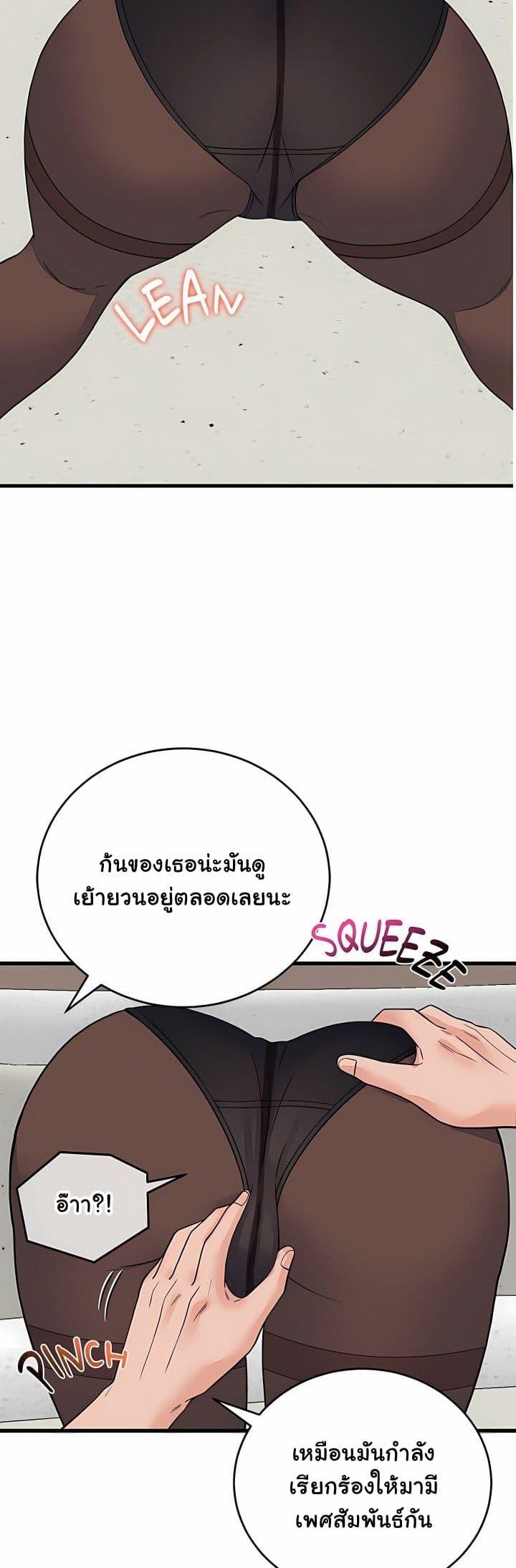 Doujin-Lc- อ่าน โดจิน มังฮวา เกาหลี ญี่ปุ่น จีน แปลไทย From Pauper ตอนที่ 1 2 3 4 5 6 7 8 9 10 11 12 13 14 ฟรี ไม่มีโฆษณา อ่าน โดจิน Manhwa เกาหลี ญี่ปุ่น จีน เรามีครบ คัดมาให้เน้นๆ โดจิน 18+ รับประกันความฟินโดย  Doujin Lc